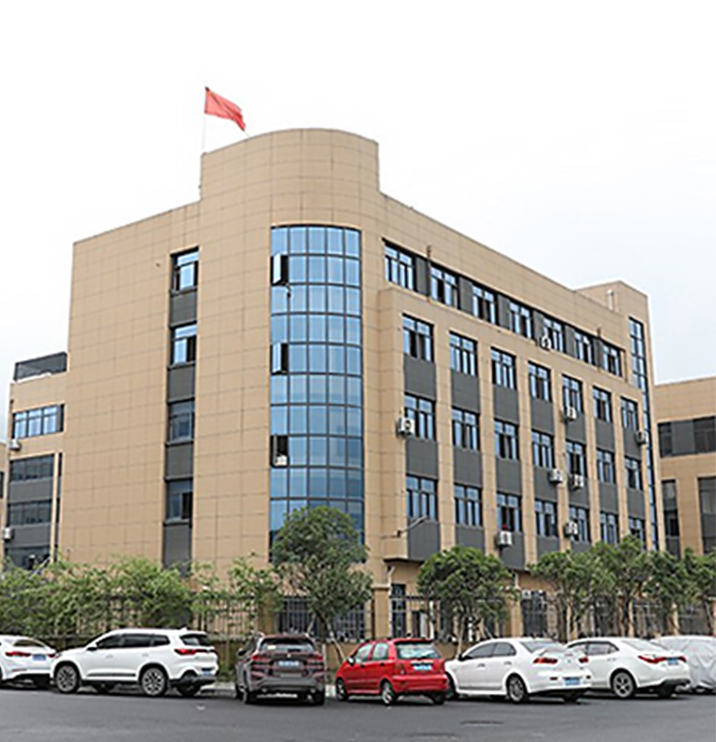 Zhejiang Hangyi Bicycle Manufacture Co。、Ltd。